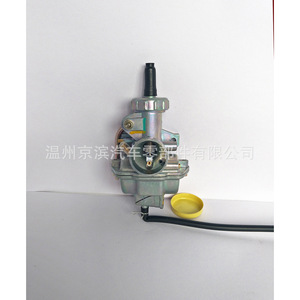 Pz162022 คาร์บูเรเตอร์รถจักรยานยนต์สำหรับเจียหลิง 70 เจตต้า 100 เครื่องยนต์แนวนอน 70-110 ซีซีอะไหล่ทดแทน - Product Image 2