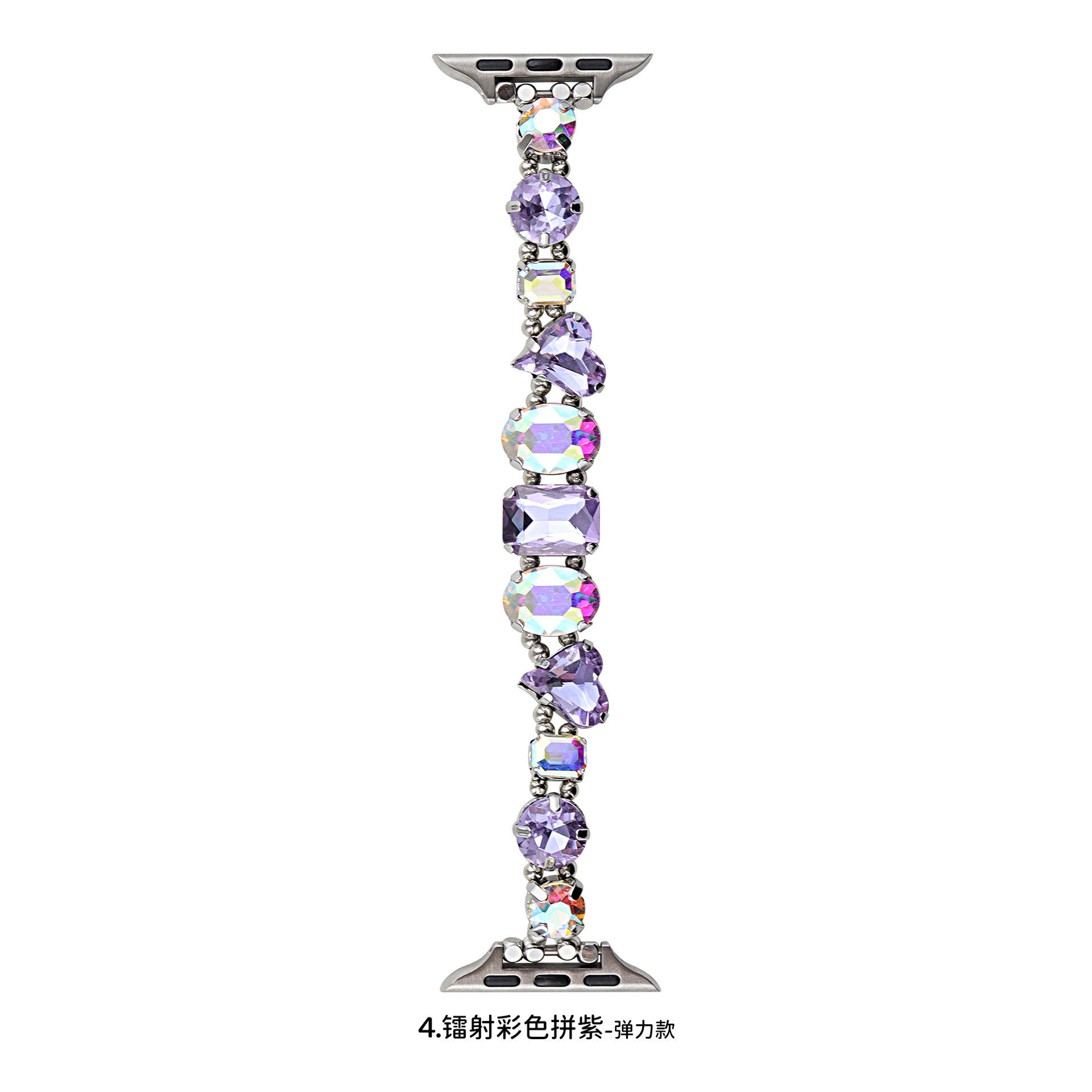 4. laser colorful patchwork purple - stretch style