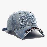 Gorra de Béisbol Estilo Vintage Lavada y Desgastada con Parche B, Visera de Moda, 6 Paneles, Corona Suave, Casual, Versátil, Venta al por Mayor