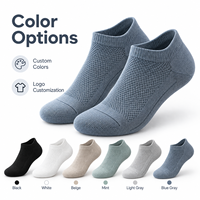 Chaussettes de course pour hommes, basses, multicolores, respirantes, absorbant la transpiration, rembourrées, pour usage quotidien, vente en gros, directement du fabricant
