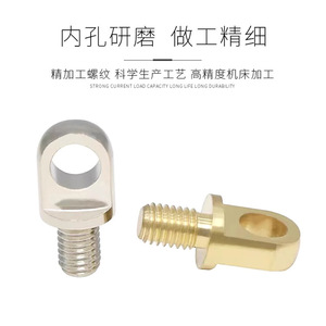 TENGDAFEI Brass Eye <b>Bolts</b> M3 M4 M5 M6 M8 Polished Flat Round Head Hardware For <b>Hooks</b> And Fixing - Product Image 5