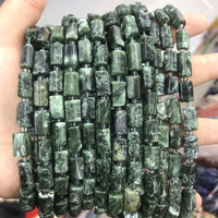Perles d'espacement en vrac en pierre semi-naturelle naturelle de 8*11mm pour la fabrication de bijoux