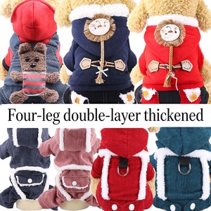 Sudadera con Capucha para Perro de Cuatro Patas, de Franela Suave, Cálida y Agradable para la Piel, con Lindo Estampado, para Paseos Diarios al Aire Libre - Product Image 1