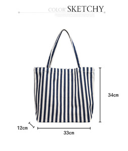 Sac fourre-tout décontracté à grandes rayures artistiques, style forêt, en toile contrastante, sac à main pour femme - Product Image 6