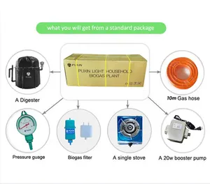 PUXIN घरेलू Biodigester प्रणाली पोर्टेबल खाद्य अपशिष्ट बायोगैस संयंत्र