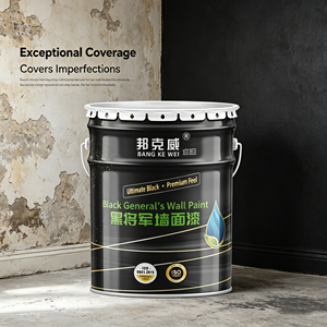 Peinture murale intérieure noire mate à base d'eau, faible odeur, haute couvrance pour fond de télévision et sortie d'air - Product Image 5
