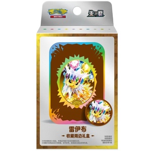 Caja de Regalo Exclusiva Pokémon Eevee, Set TCG en Chino Simplificado con <span class=keywords><strong>Eeveelution</strong></span> Ex Promos y Accesorios Completos para Jugar - Product Image 4