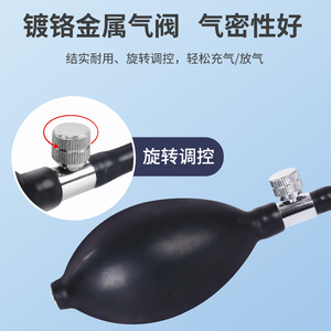 Inflatable Lumbar Support Airbag <b>Cushion</b> Manual Traction <b>Pad</b> For Spine Compression Relief - Product Image 3