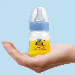 Bocca bambino 60ML PP materiale alimentazione biberon biberon - Product Image 4