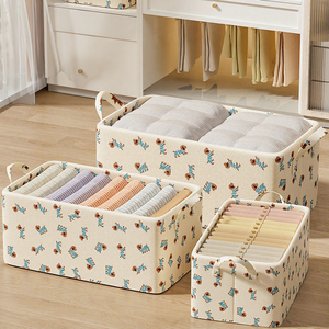 Boîte de rangement pliable en tissu carrée moderne pour vêtements - Élégante, minimaliste, écologique, multifonctionnelle pour la maison - Product Image 6