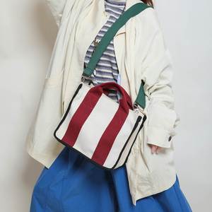Korean-style High-end Canvas Portable Middle Square Shoulder Crossbody <b>Bag</b> Large Contrast Color Striped Magnetic Clasp Spring - Product Image 3