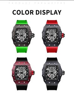 Montre pour homme de la marque BINBOND, montre à barillet imposante, miroir incurvé, surface creuse, montre de sport pour homme, montre-bracelet en quartz en silicone B8577 - Product Image 6