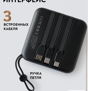 Batería Externa Ligera de 10000mAh, Entrega Rápida a Rusia y América, Nuevas Baterías Externas 2026 - Product Image 3