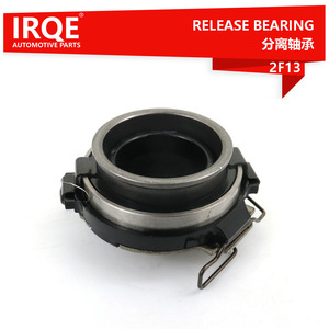 Rodamiento de desembrague IRQE 2F13 de 35 mm de diámetro interior para reparación y reemplazo de embrague - Product Image 1