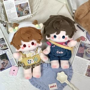 Livre d'événement indécis 20cm de long corps Xia Yan Zuo Ran Mo Yi Lu Jing et poupée de coton Doujin originale - Product Image 4