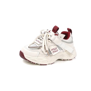 Zapatillas Deportivas de Verano para Niños, Hombres, Mujeres, Bebés, Estilo Deportivo, Casual, con Suela Suave y Antideslizante - Product Image 5