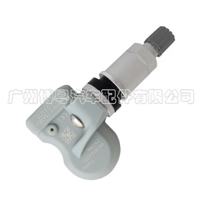 <b>Tpms</b> Sensor 6608064280 External 433Mhz For Geely Galaxy Tire Pressure Monitoring System - Product Image 2