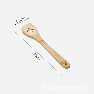 Espátula de Bambú Antiadherente, Utensilio de Cocina sin Cera, Herramienta de Cocina, Espátula Inclinada, Producto de Bambú al por Mayor - Product Image 4