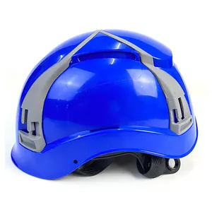 ANT5PPE 1类E安全帽ANSI/EN397建筑安全帽G类安全安全帽