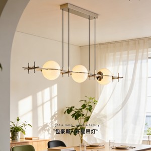 Huanxing Long <b>Chandelier</b> Three Headed Led Pendant <b>Light</b> Modern Minimalist Glass Ball Design For Dining Room Home Lighting - Product Image 2