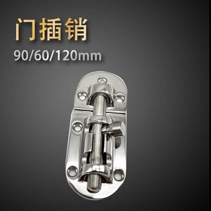 <b>Door</b> Bolt 60/90/120mm Stainless Steel Sliding Latch For <b>Door</b> Window Security - Product Image 4