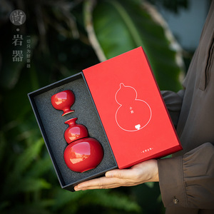 Juego Calentador de Vino de Calabaza China, 200 ml, Cerámica, Una Jarra y Dos Tazas, Dispensador de Vino Rojo Colorido para el Hogar - Product Image 2
