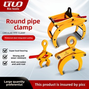 Trọng tải lớn odyg Ống kẹp đa chức năng kim loại xây dựng kẹp cho 1 tấn 2 tấn ống thép rải nâng Metric - Product Image 5