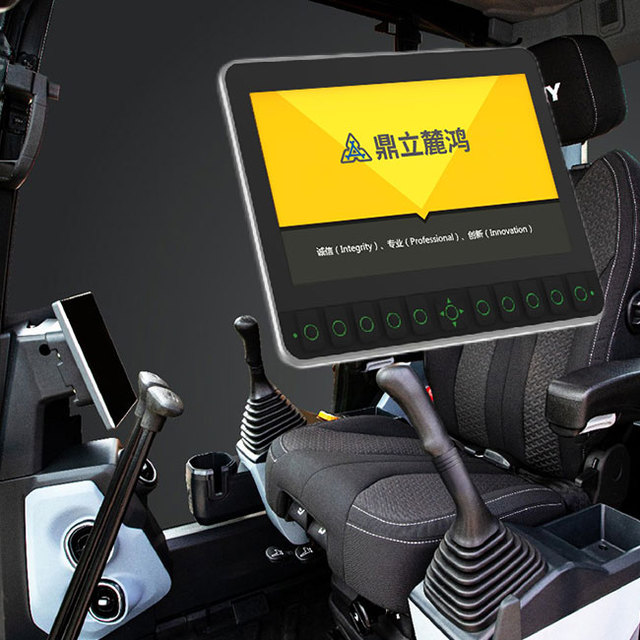 10.1 Inch Display Screen Monitor Control Unit Construction Machinery Parts for Heavy Equipment Earthing & Moving