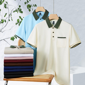 OEM Custom Logo High Quality Luxury 80% Polyester 20% Spandex Allover Athletic Quick Golf For Men - Product Image 2