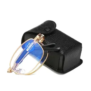 Dual-Gebruik Leesbril Smart Zoom Mannelijke Anti-Blauw Anti-Straling Presbyopie Bril Vrouwelijke Hoge-Qing vouwen Verziendheid Spiegel