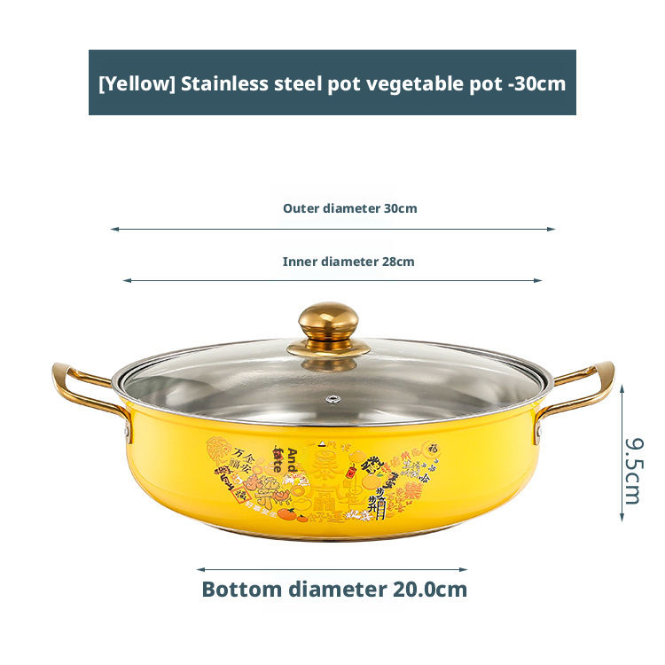 30ซม.สีเหลือง