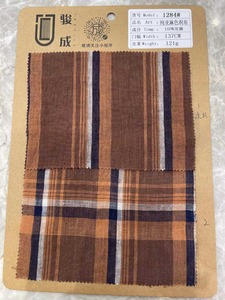 Tissu en lin <span class=keywords><strong>français</strong></span> naturel de haute qualité 100% lin, doux pour la peau, 121 g/m², 135 cm, rayé et à carreaux teints en fil, pour chemises et vêtements - Product Image 4