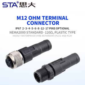 母公NMEA2000 M12 120ohm电阻终结器短路端子插头N2K 2 3 4 5 6 8 12 17pin防水连接器 - Product Image 3