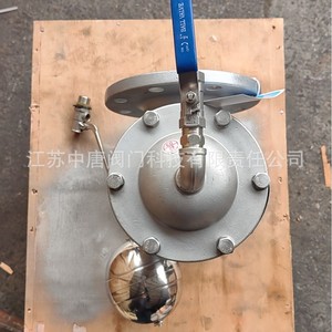 วาล์วควบคุมระดับน้ำไฮดรอลิก Zhongtang รุ่น H142X-16P DN100 วาล์วลูกลอยสแตนเลสสำหรับระบบประปา - Product Image 5