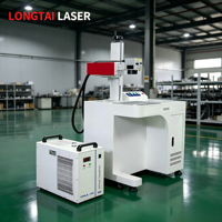 Machine de marquage laser UV refroidie par air 3W/5W/10W pour petites entreprises avec garantie d'un an
