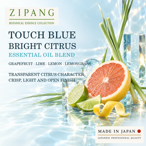 Mezcla de Aceites Esenciales 100% Naturales Touch Blue - Product Image 2