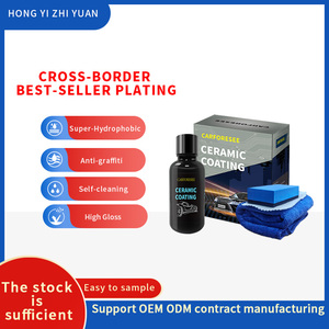 High-end Ceramic <strong>Coating</strong> <strong>Anti</strong>-<strong>graffiti</strong> Super Hydrophobic Crystallizable <strong>Coating</strong> Offers High Hardness Gloss and Long Durability - Product Image 2