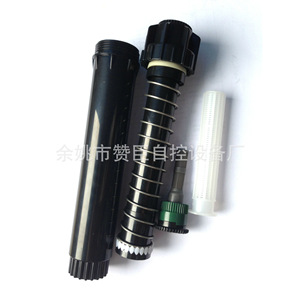 Aspersor emergente Hunter con boquilla de 1 pulgada para riego de jardín - Product Image 3