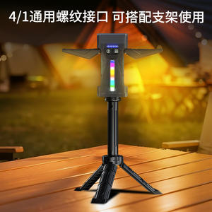 Lampe de camping LED Lumix HN-M19 1000mAh, lampe torche portable rechargeable avec support magnétique pour utilisation en extérieur - Product Image 3