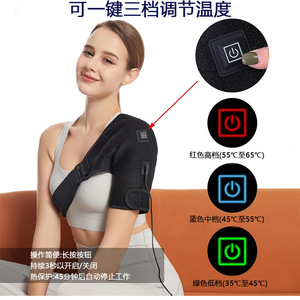 Coussin chauffant pour épaule, chauffage électrique, rechargeable, sangle simple, pour le soin des articulations de l'épaule - Product Image 2