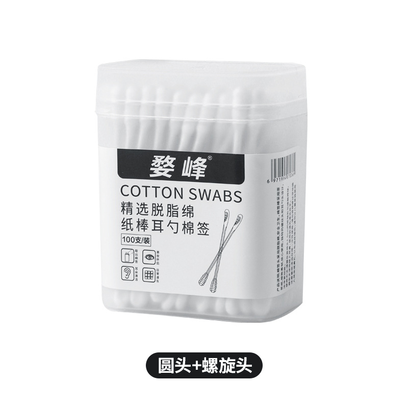 100 Wufeng blanco redondo con patrón en espiral