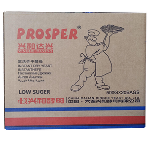 <span class=keywords><strong>Levadura</strong></span> <span class=keywords><strong>seca</strong></span> <span class=keywords><strong>instant</strong></span>ánea activa para pan, para fermentación rápida, masa baja en azúcar y alta en azúcar, <span class=keywords><strong>levadura</strong></span> <span class=keywords><strong>seca</strong></span> activa <span class=keywords><strong>SAF</strong></span> - Product Image 5