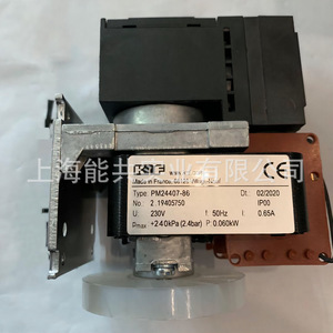 Bomba de Vacío Eléctrica Knf PM24407-86 de Baja Presión para Muestreo de Gases de Combustión con Conexión de Manguera Flexible - Product Image 2