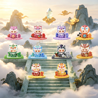 Série Lucky Beast : Boîte Mystère en Résine - Figurine de Danse du Lion Chinois, Art de Collection, Porte-Bonheur, Décoration de Bureau, Cadeaux