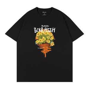 Camiseta de manga corta con estampado de girasoles y letras, estilo holgado, de algodón tejido transpirable, para parejas, Verano 2026 Q46 - Product Image 4