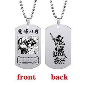 Anime Demon Slayer Collier Tanjirou Nezuko Tokitou Muichirou <span class=keywords><strong>Kimetsu</strong></span> <span class=keywords><strong>No</strong></span> <span class=keywords><strong>Yaiba</strong></span> Halloween Homme Femme Cosplay Prop Accessoire Cadeaux - Product Image 4