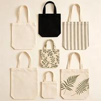 Sac fourre-tout en toile pliable avec poignée en boucle, sac de courses réutilisable en coton – Offre spéciale
