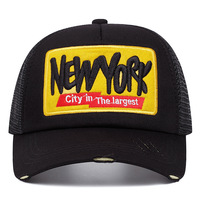 Gorra Trucker Personalizada con Logo, Malla Trasera, Cierre Ajustable, Estilo Vintage, Gorra de Béisbol, Gorras Promocionales al por Mayor, Fabricante de Gorras Personalizadas