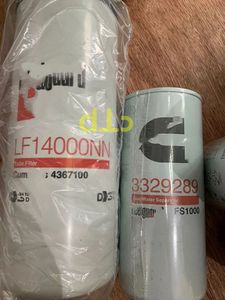 Filtro de Aceite para Maquinaria de Construcción LF9080 LF14000NN, Elemento Filtrante para Generador, para Motor Cummins X15 M11 4367100 - Product Image 2
