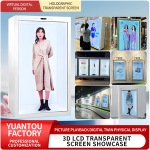 หน้าจอสัมผัสดิจิทัล AI สำหรับมนุษย์  หน้าจอโปร่งใส 3 มิติ  ห้องโฮโลแกรมพร้อมความสามารถในการสื่อสารด้วยเสียง - Product Image 6